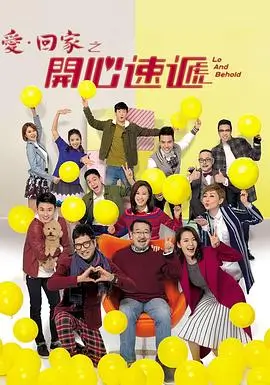凤舞长安