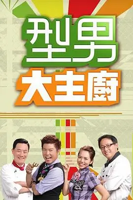 涅槃之声