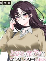 涅槃劫